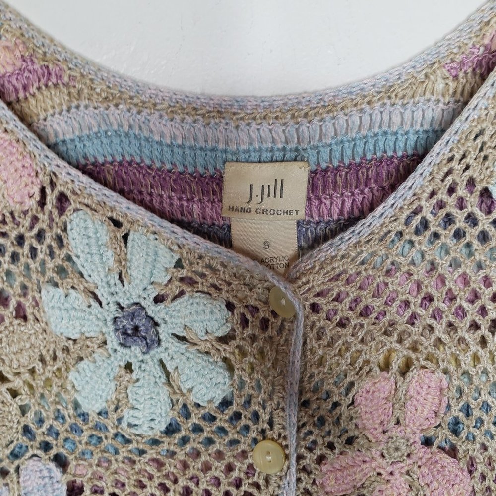 Vintage Vtg Flower Hand Crocheted Loose Knit Tank - Picture 2 of 9